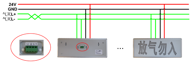 JBF5180气体释放警报器接线示意图